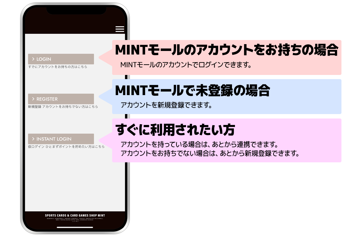 アプリ画面
