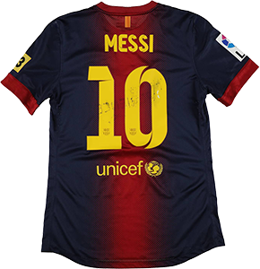 メッシユニフォーム